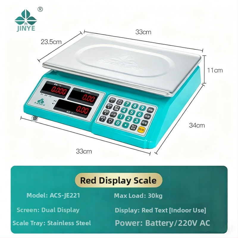 Fragrant Mountain ACS-30JC/JE221 Elektronička vaga za cijene povrća, 30 kg, punjiva