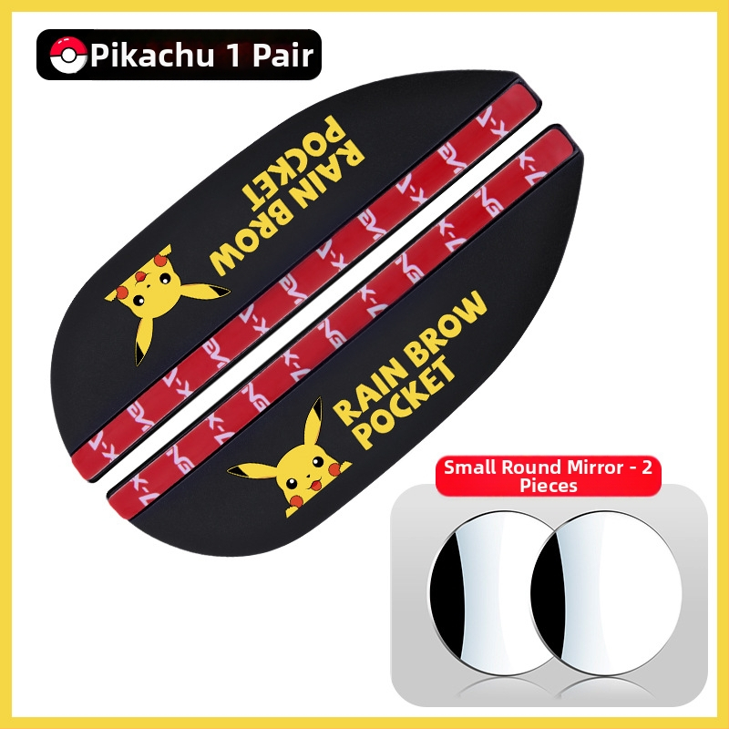 Ochrana proti dažďu pre spätné zrkadlo auta - Univerzálna kompatibilita, PVC materiál, Protiškrabaniu, Odolné voči opotrebeniu