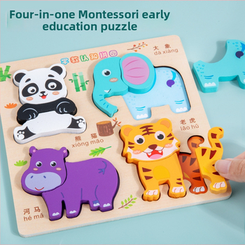 Dreveni 3D puzzle za predškolce – Četiri u jedan: kukci, životinje, prijevoz i voće; OEM logotip prilagodba; za djecu 4–6 godina