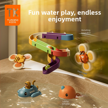 TUMAMAKIDS Jucărie de baie pentru bebeluți – animale, joc de apă și duș (0-2 ani)