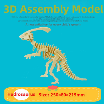 Drveni trodimenzionalni puzzle za djecu — DIY dopušteno, uzrast 7–14 godina, probna prilagodba