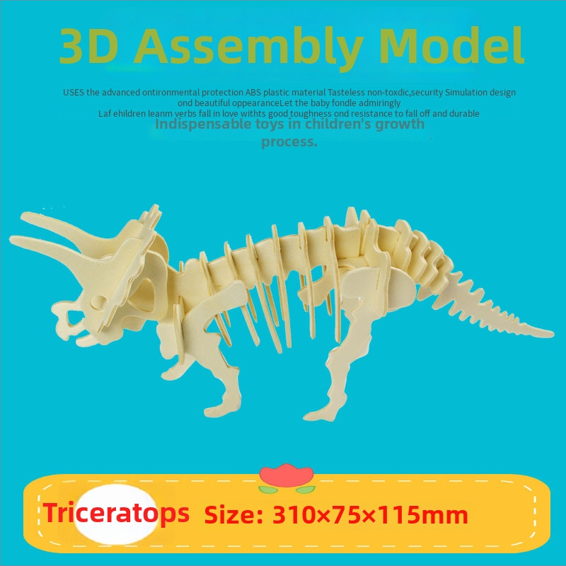 Drveni trodimenzionalni puzzle za djecu — DIY dopušteno, uzrast 7–14 godina, probna prilagodba