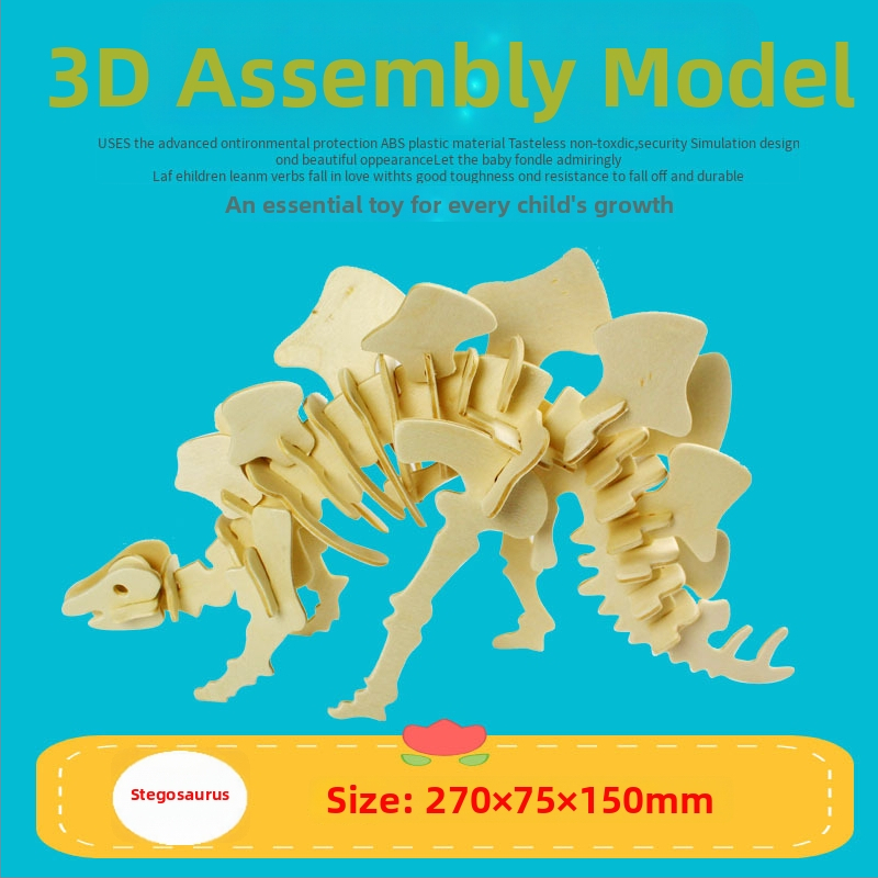 Drveni trodimenzionalni puzzle za djecu — DIY dopušteno, uzrast 7–14 godina, probna prilagodba