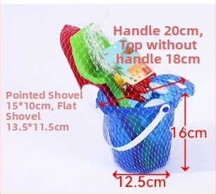 Плажен комплект за игра с кофа и лопатка – пластмасови пясъчни инструменти, Baolexing, артикул 004-31