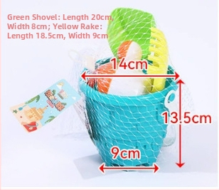 Плажен комплект за игра с кофа и лопатка – пластмасови пясъчни инструменти, Baolexing, артикул 004-31