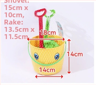 Плажен комплект за игра с кофа и лопатка – пластмасови пясъчни инструменти, Baolexing, артикул 004-31