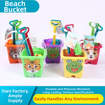 Плажен комплект за игра с кофа и лопатка – пластмасови пясъчни инструменти, Baolexing, артикул 004-31