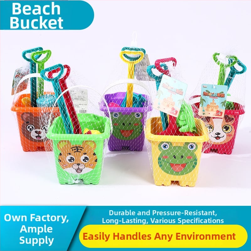 Плажен комплект за игра с кофа и лопатка – пластмасови пясъчни инструменти, Baolexing, артикул 004-31