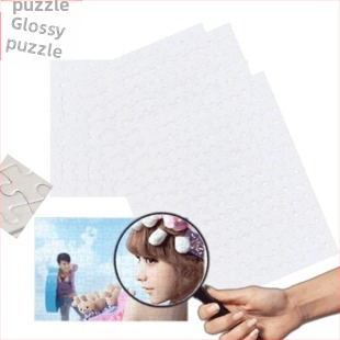 Puzzle za prijenos topline s perl završetkom, prazna slika, DIY-prijateljski, 120 komada, papir