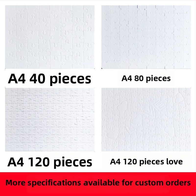 Puzzle za prijenos topline s perl završetkom, prazna slika, DIY-prijateljski, 120 komada, papir