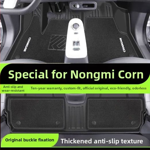 Auto podna prostirka, tepih-izvedba, s logom, za Chang'an modele s pet mjesta