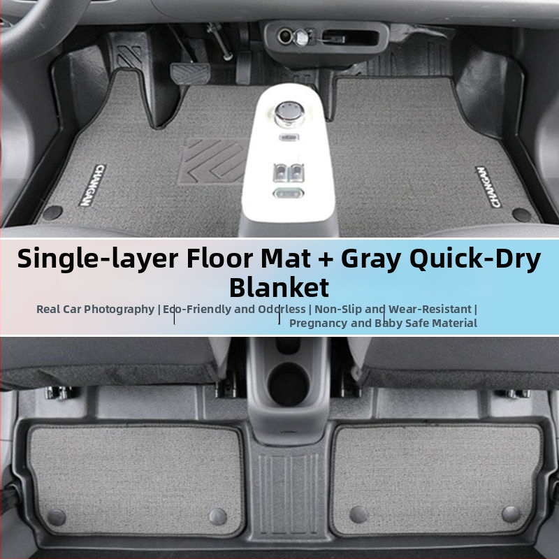 Auto podna prostirka, tepih-izvedba, s logom, za Chang'an modele s pet mjesta