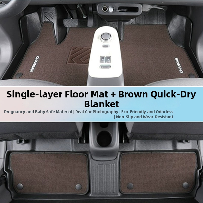 Auto podna prostirka, tepih-izvedba, s logom, za Chang'an modele s pet mjesta