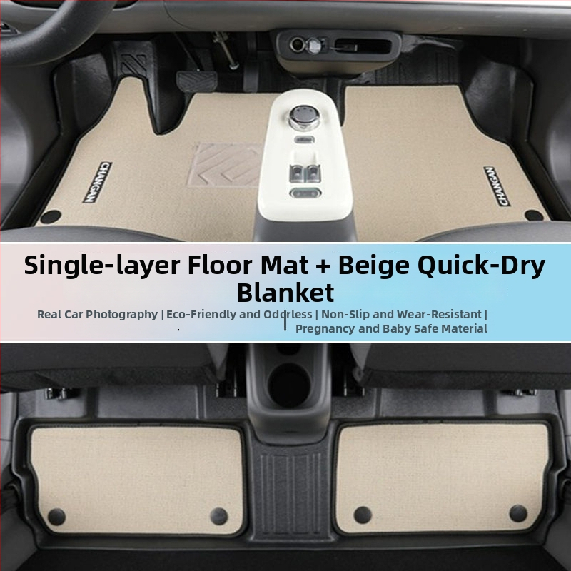 Auto podna prostirka, tepih-izvedba, s logom, za Chang'an modele s pet mjesta