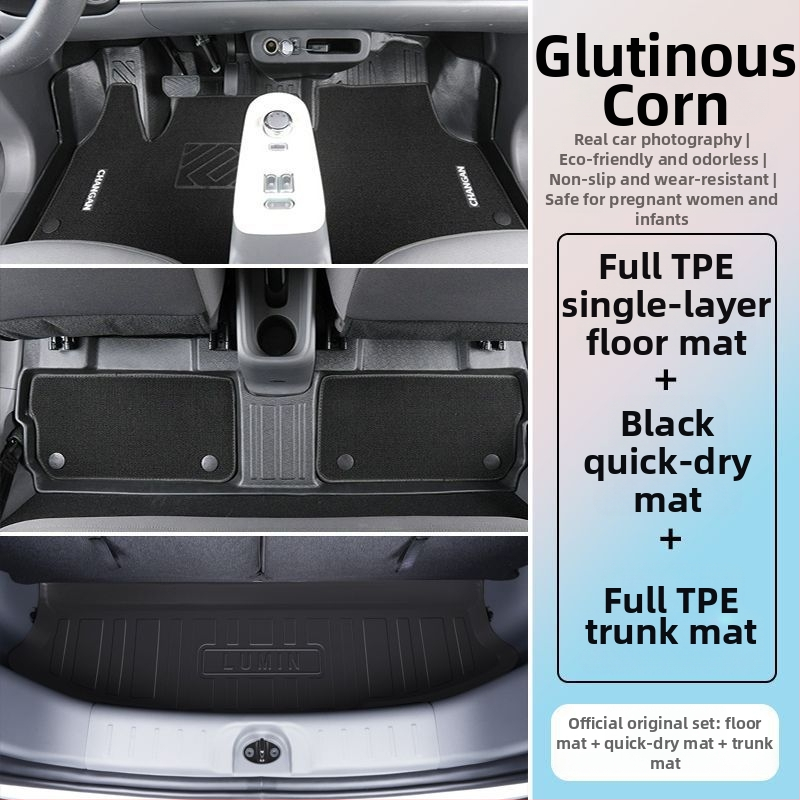 Auto podna prostirka, tepih-izvedba, s logom, za Chang'an modele s pet mjesta