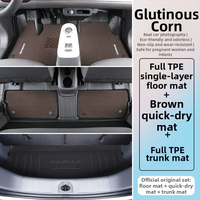 Auto podna prostirka, tepih-izvedba, s logom, za Chang'an modele s pet mjesta