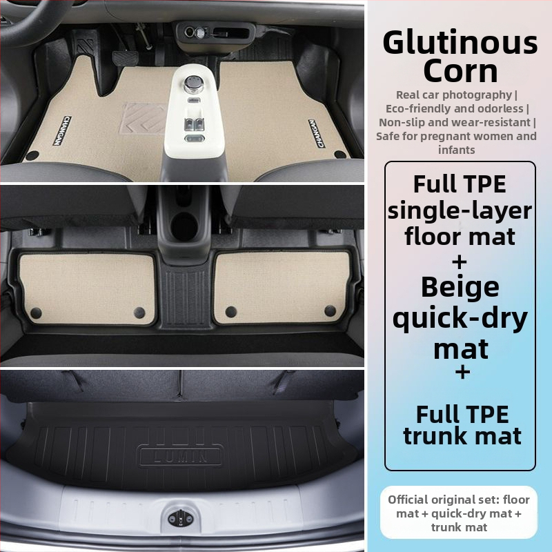 Auto podna prostirka, tepih-izvedba, s logom, za Chang'an modele s pet mjesta