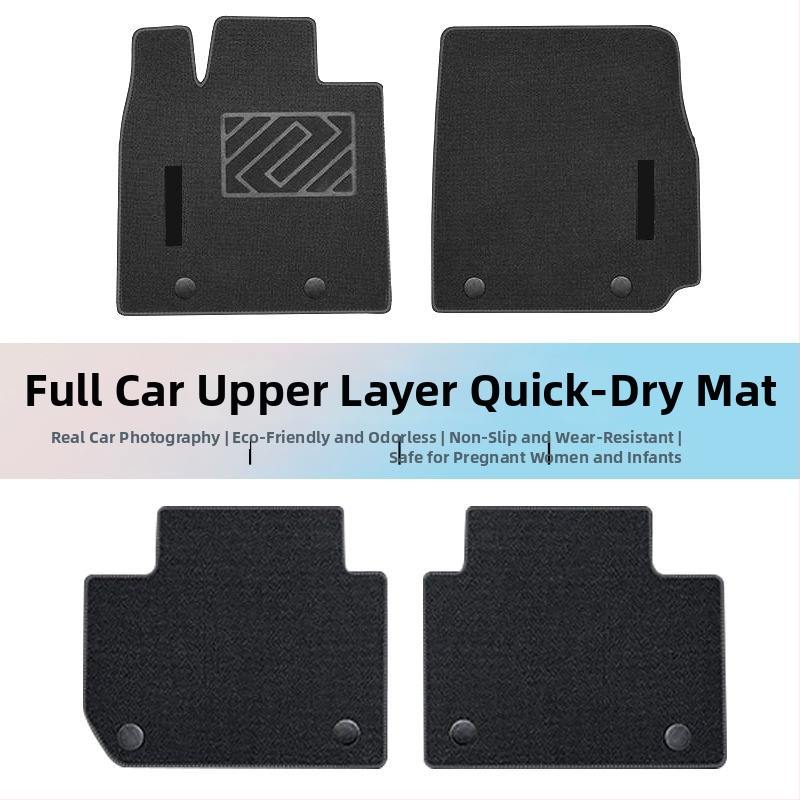 Auto podna prostirka, tepih-izvedba, s logom, za Chang'an modele s pet mjesta