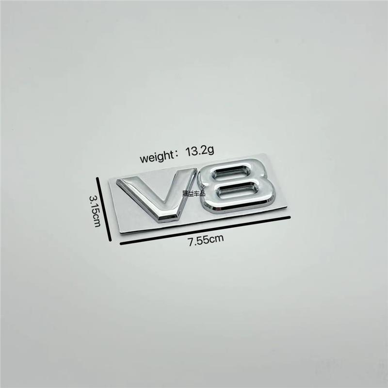 Автомобилен стикер Shengyi – V6 дизайн, 3D материал, самозалепващ монтаж, код на продукта 809