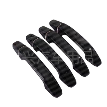 Ručka za vrata automobila Chevrolet Silverado - Značka: Hongxing; Materijal: ABS