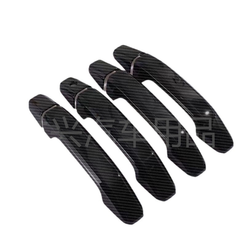 Ručka za vrata automobila Chevrolet Silverado - Značka: Hongxing; Materijal: ABS