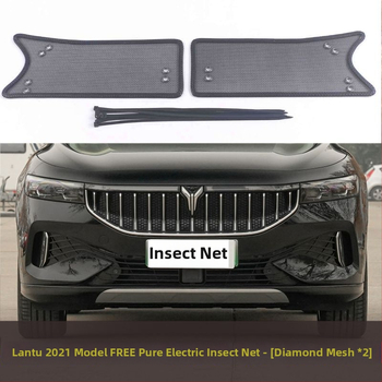 Автомобилна мрежа против насекоми за защита на водния резервоар, златна стоманена мрежа, отвори 2 мм, дебелина на телта 1–2 мм, живот 5–10 години