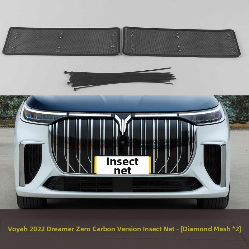 Автомобилна мрежа против насекоми за защита на водния резервоар, златна стоманена мрежа, отвори 2 мм, дебелина на телта 1–2 мм, живот 5–10 години