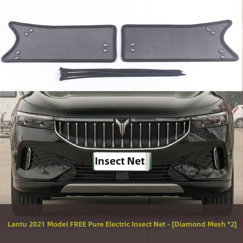 Автомобилна мрежа против насекоми за защита на водния резервоар, златна стоманена мрежа, отвори 2 мм, дебелина на телта 1–2 мм, живот 5–10 години