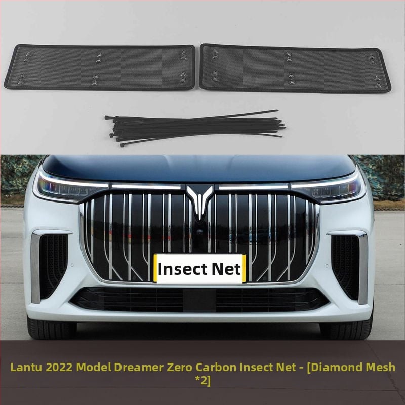 Автомобилна мрежа против насекоми за защита на водния резервоар, златна стоманена мрежа, отвори 2 мм, дебелина на телта 1–2 мм, живот 5–10 години