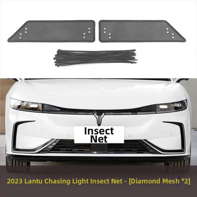 Автомобилна мрежа против насекоми за защита на водния резервоар, златна стоманена мрежа, отвори 2 мм, дебелина на телта 1–2 мм, живот 5–10 години