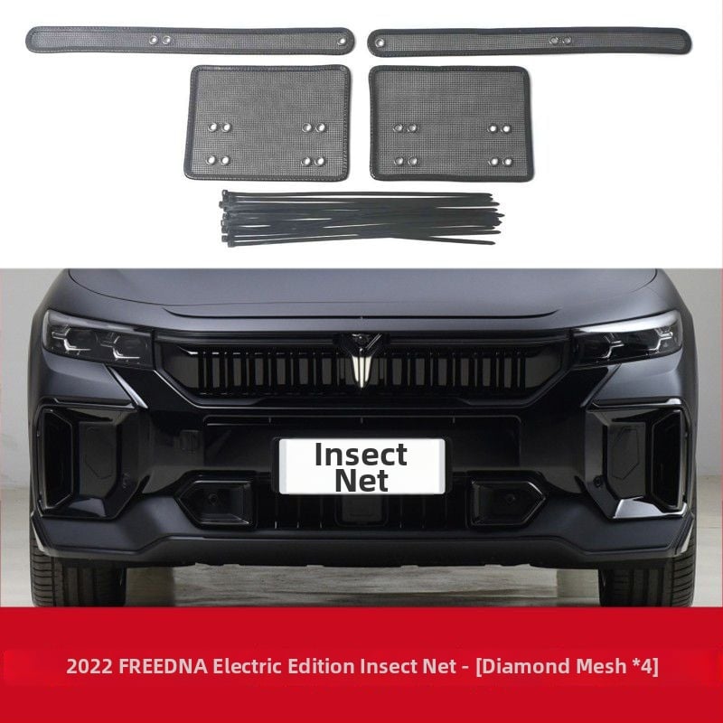 Автомобилна мрежа против насекоми за защита на водния резервоар, златна стоманена мрежа, отвори 2 мм, дебелина на телта 1–2 мм, живот 5–10 години