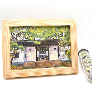 Papirnati ravni puzzle za djecu – edukativna igračka (4–6 godina), početna razina težine, tema Yuelu akademija Aiwan Pavilion