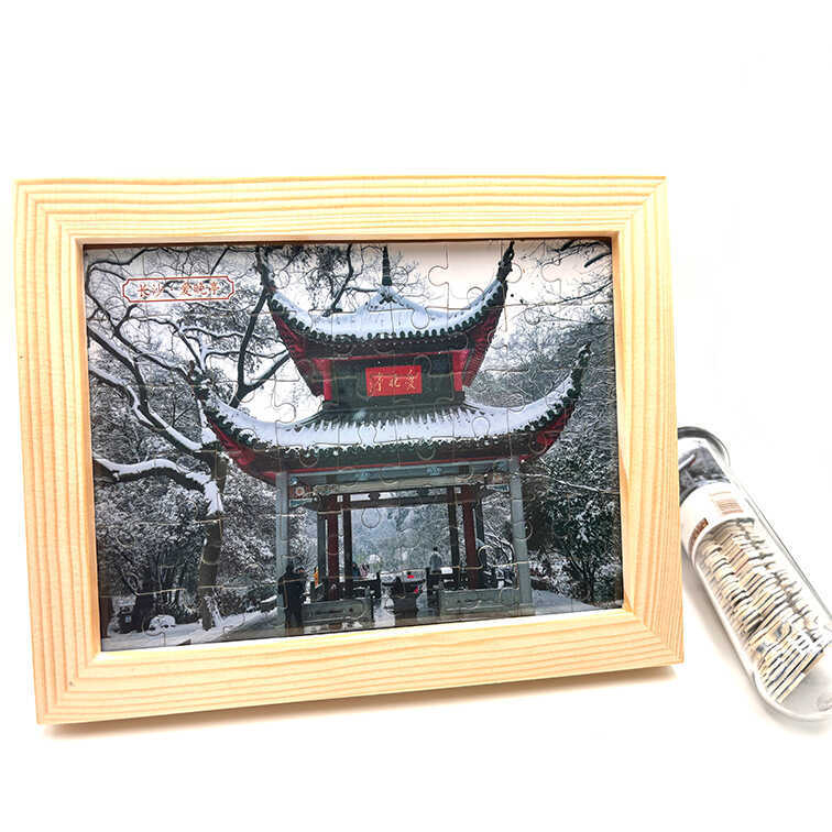 Papirnati ravni puzzle za djecu – edukativna igračka (4–6 godina), početna razina težine, tema Yuelu akademija Aiwan Pavilion