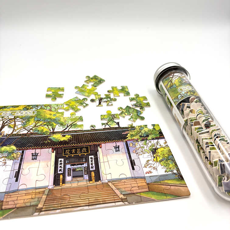 Papirnati ravni puzzle za djecu – edukativna igračka (4–6 godina), početna razina težine, tema Yuelu akademija Aiwan Pavilion