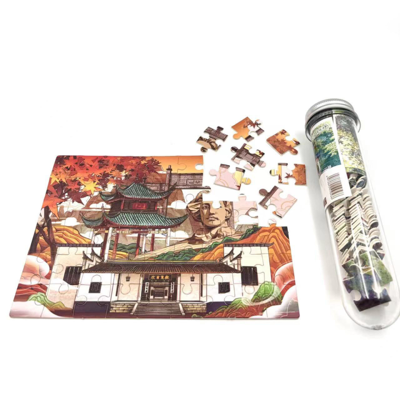 Papirnati ravni puzzle za djecu – edukativna igračka (4–6 godina), početna razina težine, tema Yuelu akademija Aiwan Pavilion