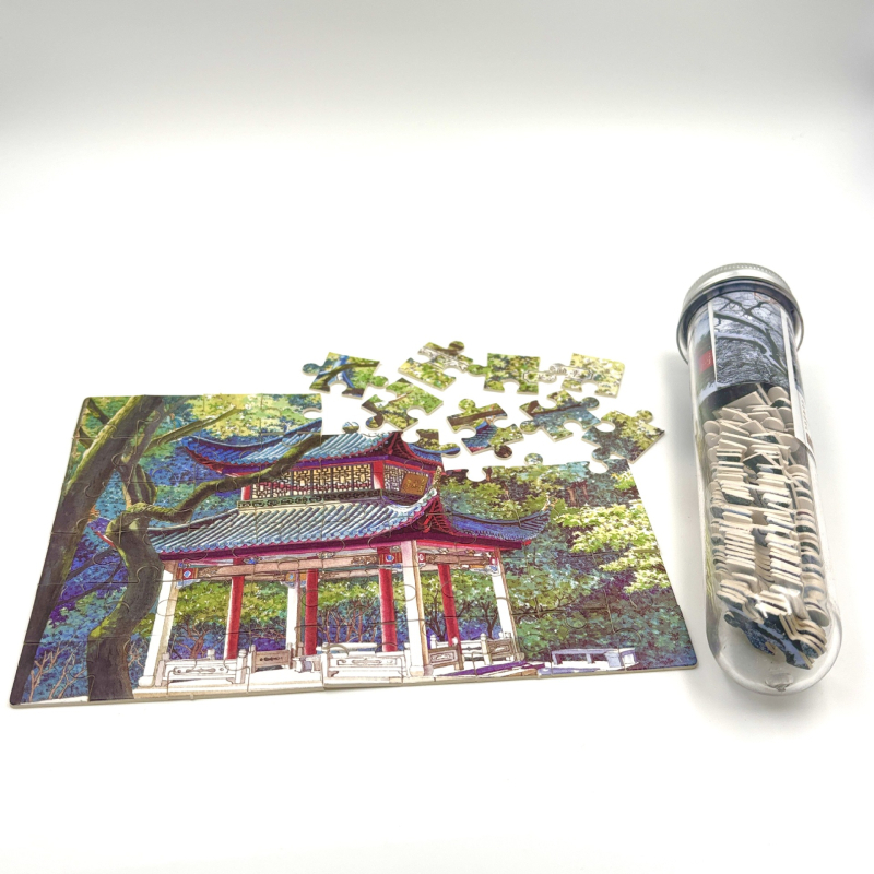 Papirnati ravni puzzle za djecu – edukativna igračka (4–6 godina), početna razina težine, tema Yuelu akademija Aiwan Pavilion