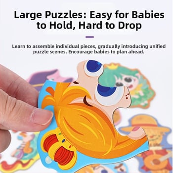 3D papirnati slagalica za djecu 4–6 godina, DIY prilagodba s OEM logom