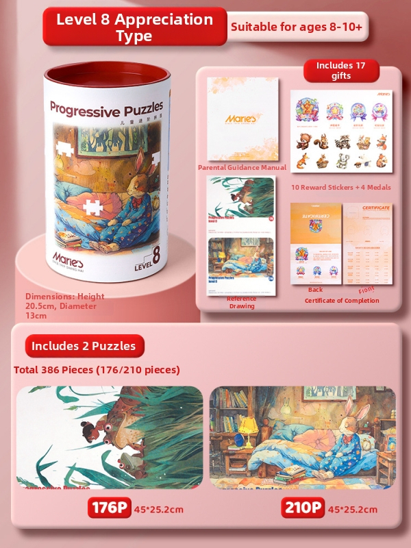 Dječja papirnata slagalica s umjetničkom ilustracijom, uzrast 4-6 godina, DIY prilagodba dostupna