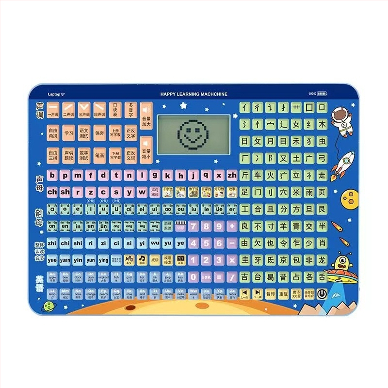 Dječji edukativni tablet s mogućnostima snimanja, LCD zaslon, punjiva baterija, glazba i glasovna reprodukcija te emocionalna interakcija (Materijal: plastika; Bez memorije; Napajanje: litij baterija; Dobna skupina: 4–6 godina)