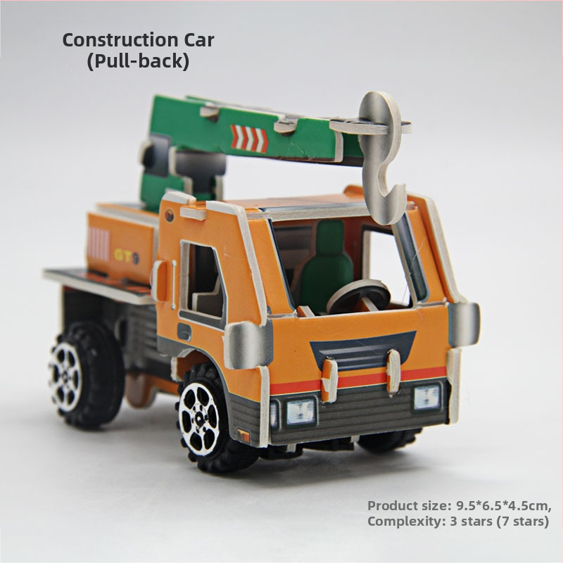 3D papirnate slagalice za djecu 4–6 godina, prilagodljive uzorke