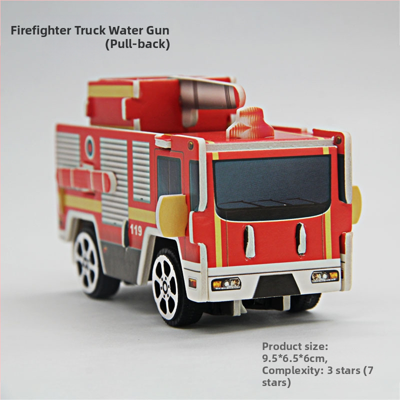 3D papirnate slagalice za djecu 4–6 godina, prilagodljive uzorke