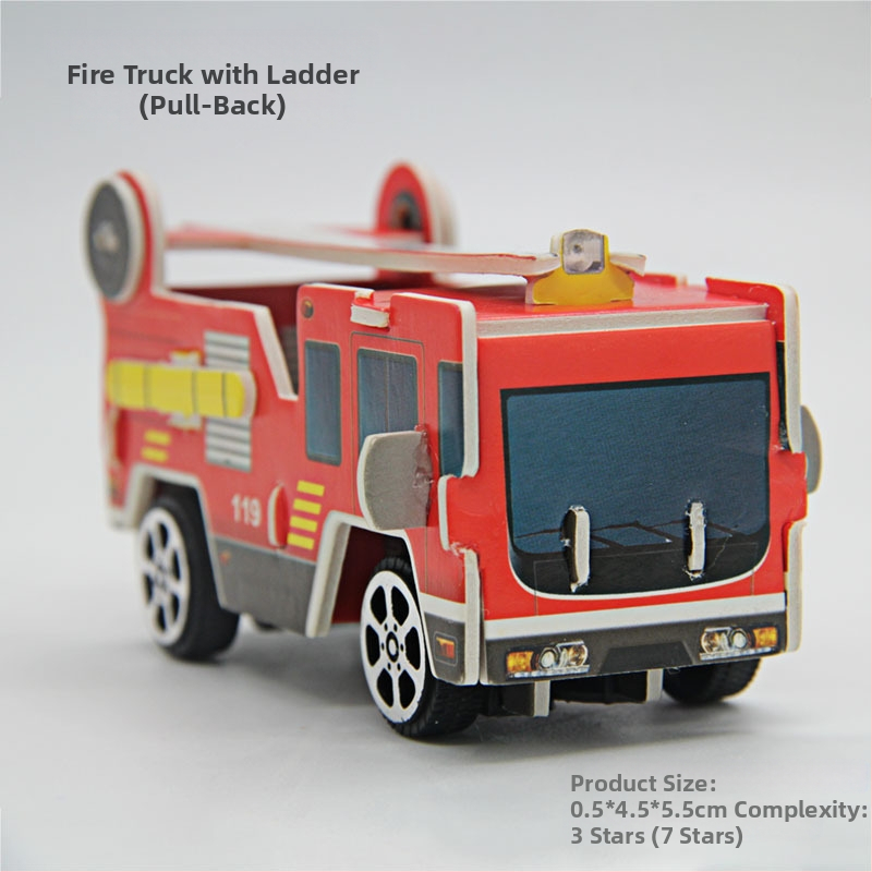 3D papirnate slagalice za djecu 4–6 godina, prilagodljive uzorke