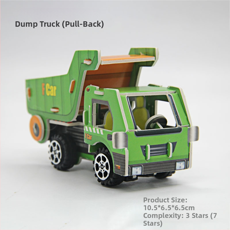 3D papirnate slagalice za djecu 4–6 godina, prilagodljive uzorke