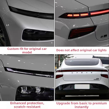 TPU филм за защита на фарове за Xiaopeng P7/P7i, предни и задни светлини