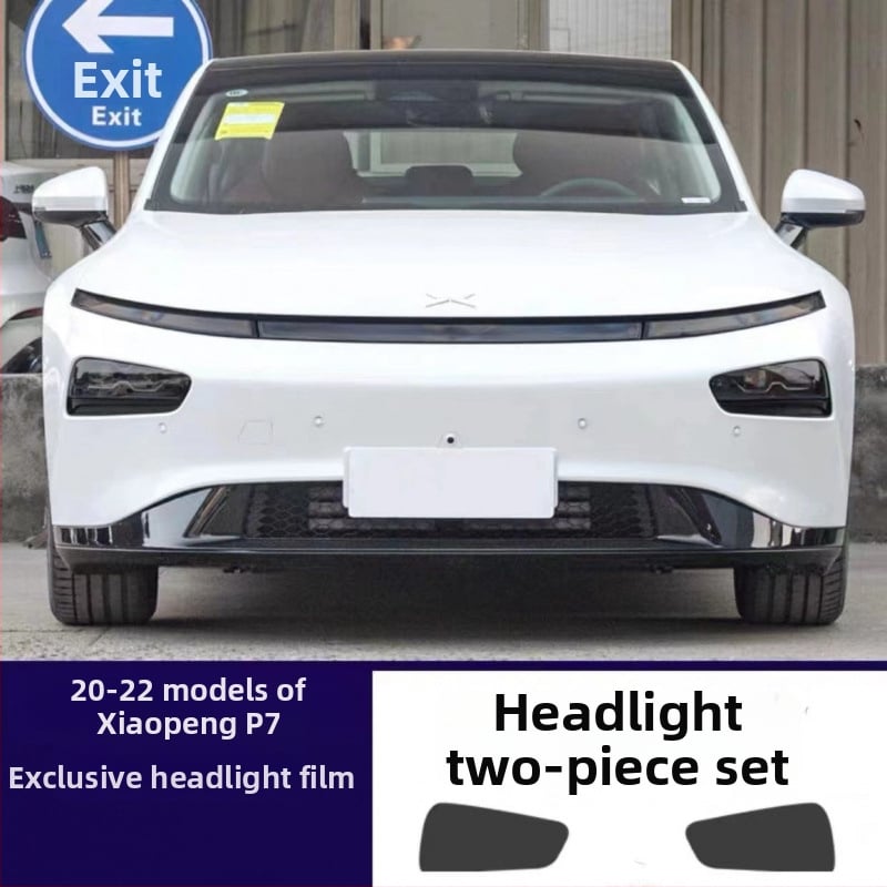 TPU филм за защита на фарове за Xiaopeng P7/P7i, предни и задни светлини