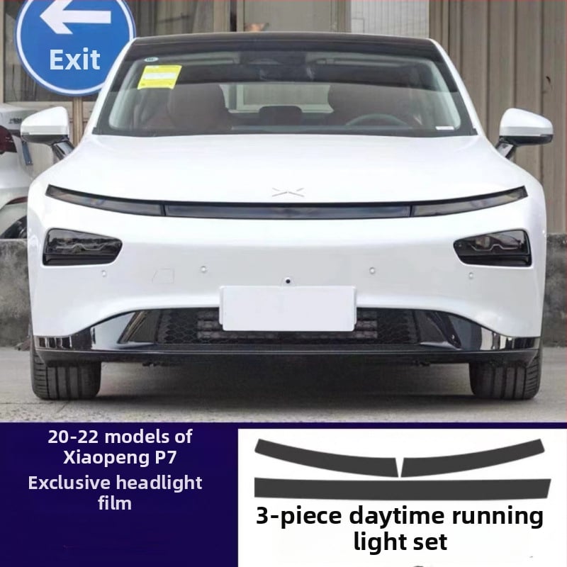 TPU филм за защита на фарове за Xiaopeng P7/P7i, предни и задни светлини