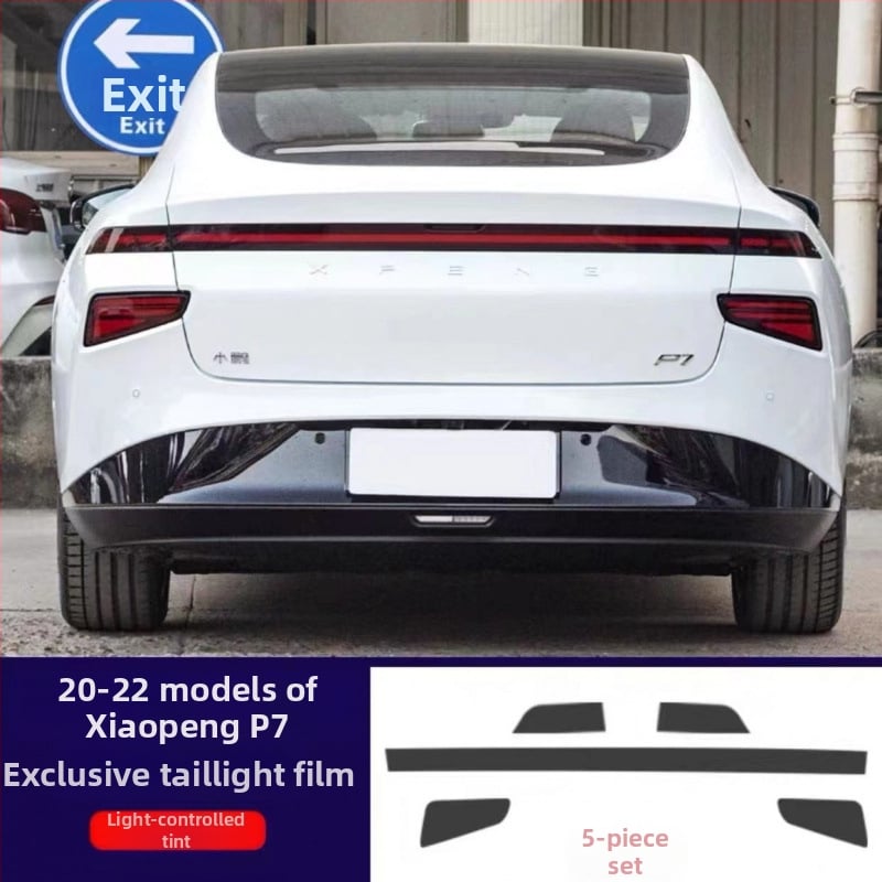 TPU филм за защита на фарове за Xiaopeng P7/P7i, предни и задни светлини