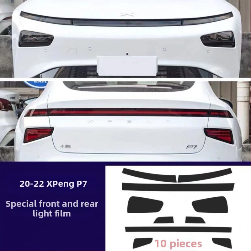 TPU филм за защита на фарове за Xiaopeng P7/P7i, предни и задни светлини
