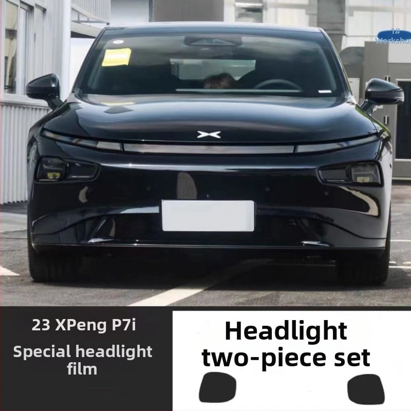 TPU филм за защита на фарове за Xiaopeng P7/P7i, предни и задни светлини