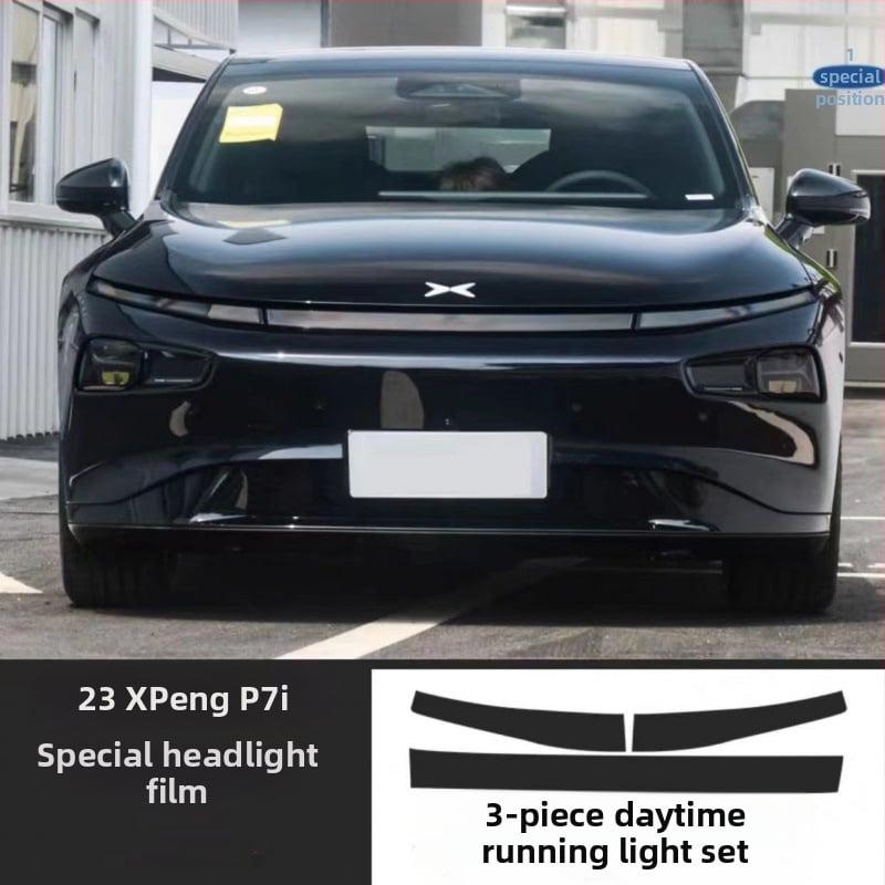 TPU филм за защита на фарове за Xiaopeng P7/P7i, предни и задни светлини